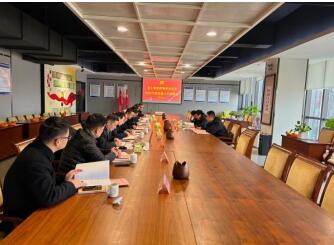 省工商联直属商会第一联合党支部书记参加省工商联所属商会党委2022年度党建工作调研评估座谈会