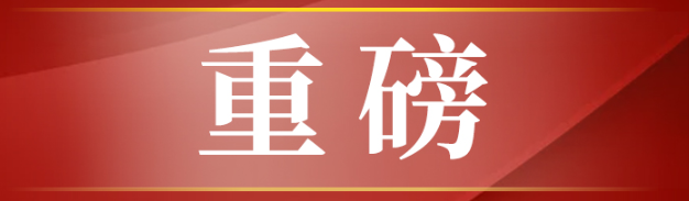 1638848349(1).png