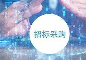 安徽省建筑工程招标投标管理办法