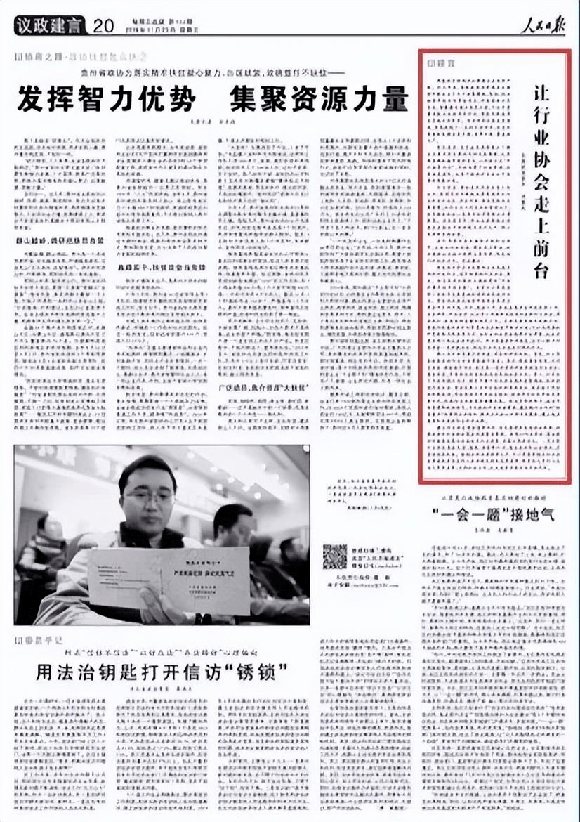 505238f01da64a1fa95fb3cb41ccf1e2.png