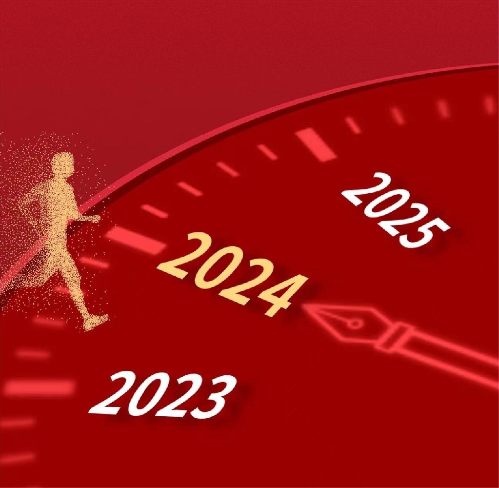 【精彩回顾】定格2023协会精彩瞬间