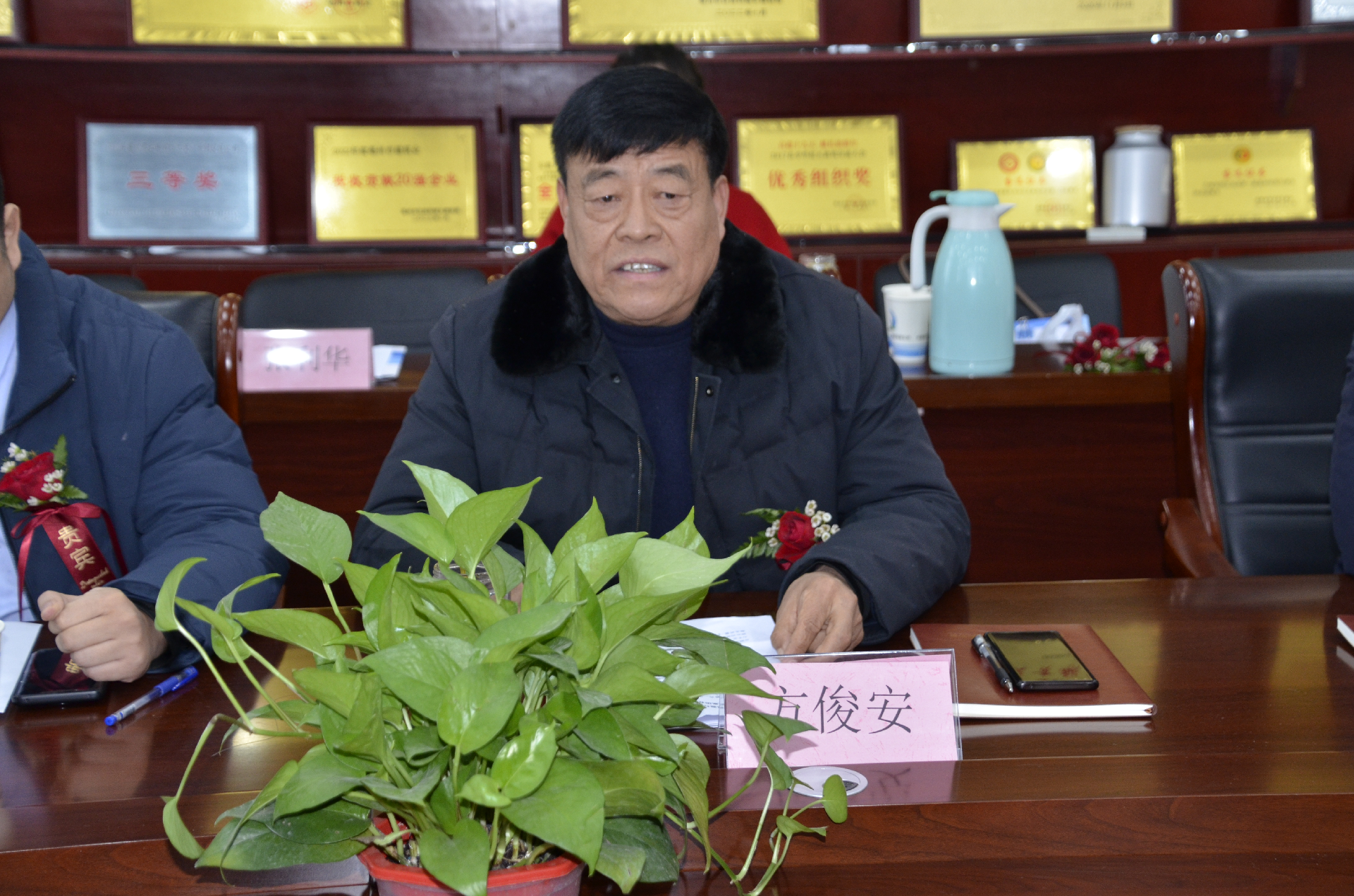 图片9.png