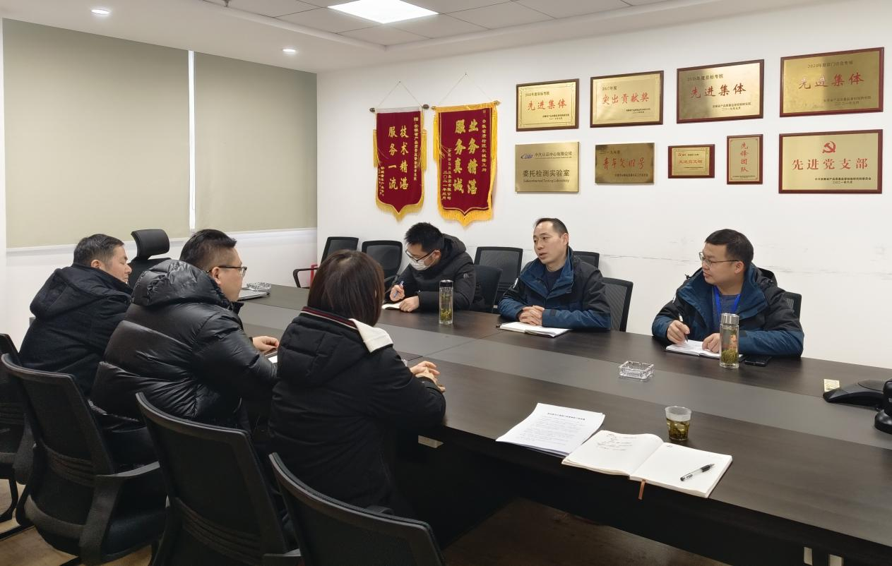 社会共治 净化行业市场