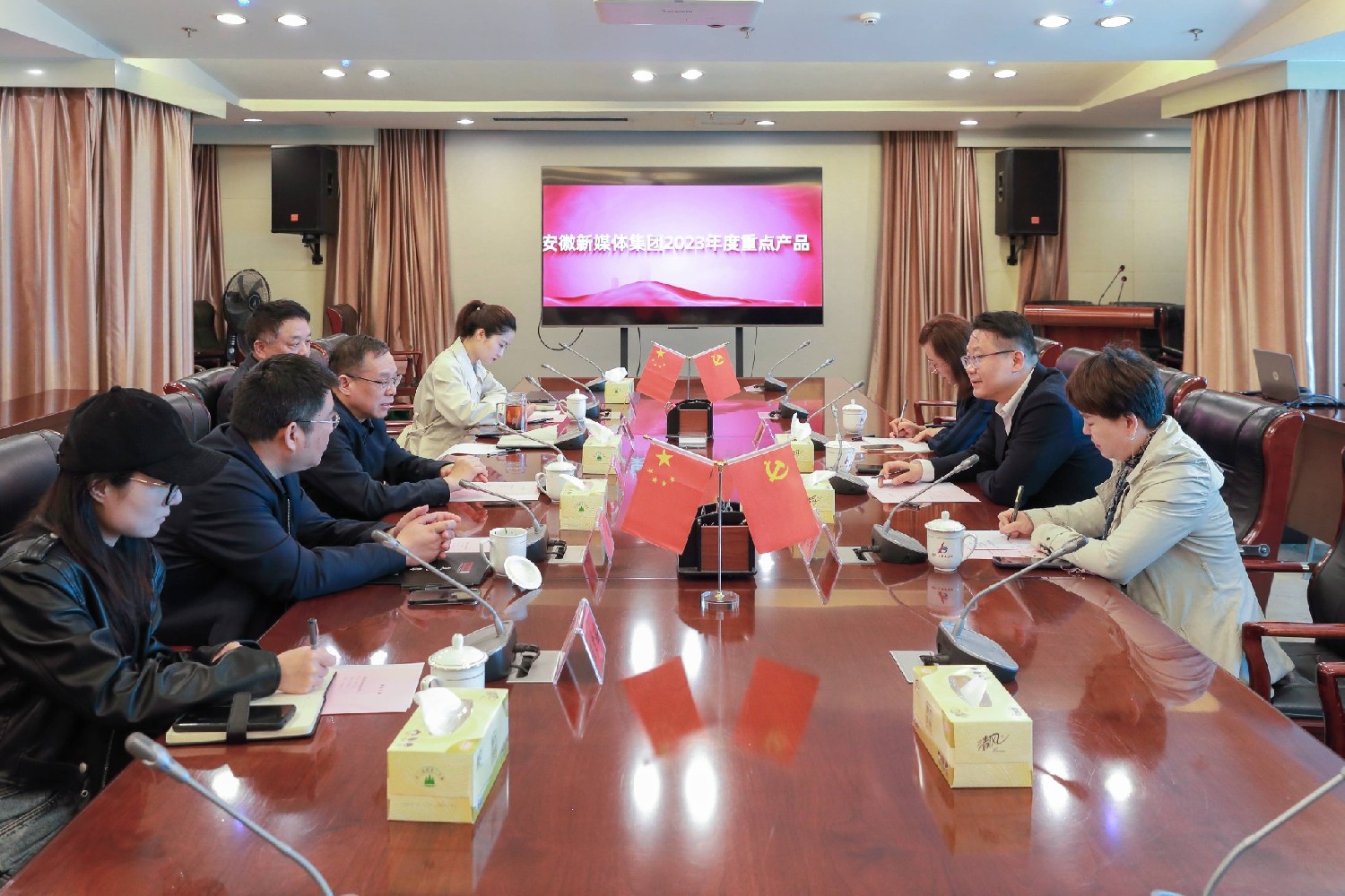 安徽省防水防腐保温行业协会赴安徽新媒体集团开展座谈交流