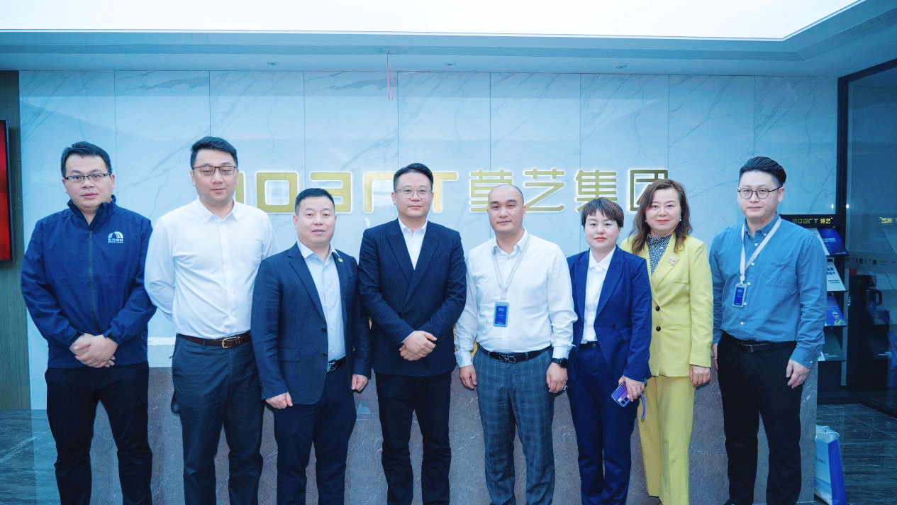 【百舸争流，破浪远航】协会调研组走进会员单位-莫艺建筑科技有限公司