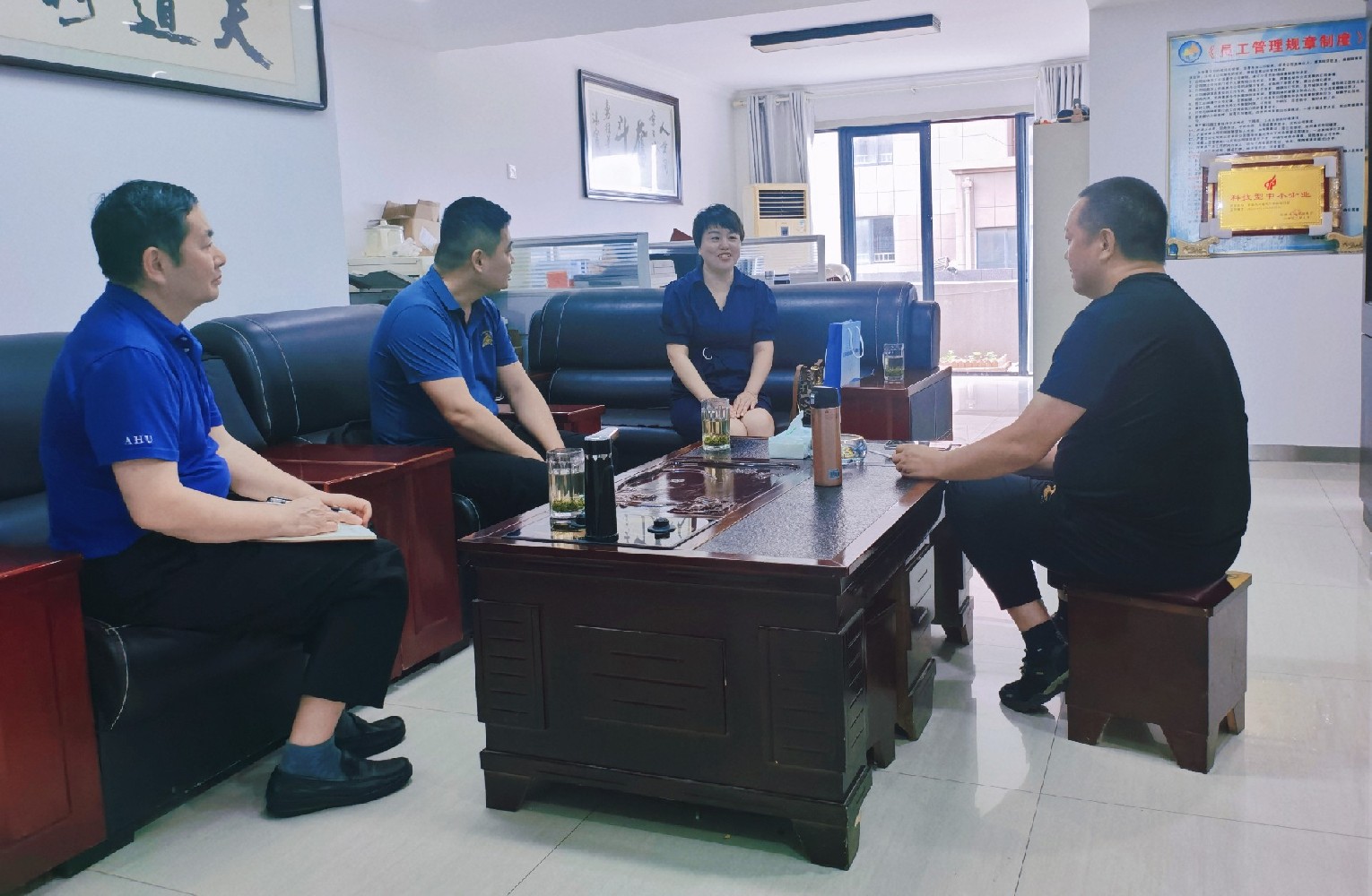 协会常务副会长谢勇带队走访会员单位—安徽风水建筑工程有限公司