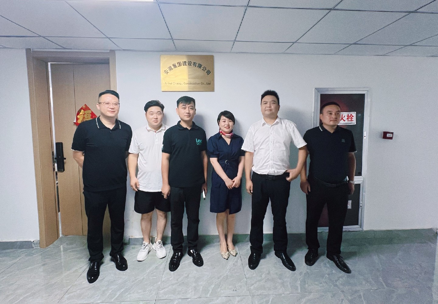 协会一行走访亳州市会员企业