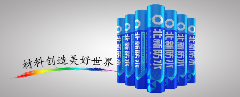 微信图片_20241010162023.png