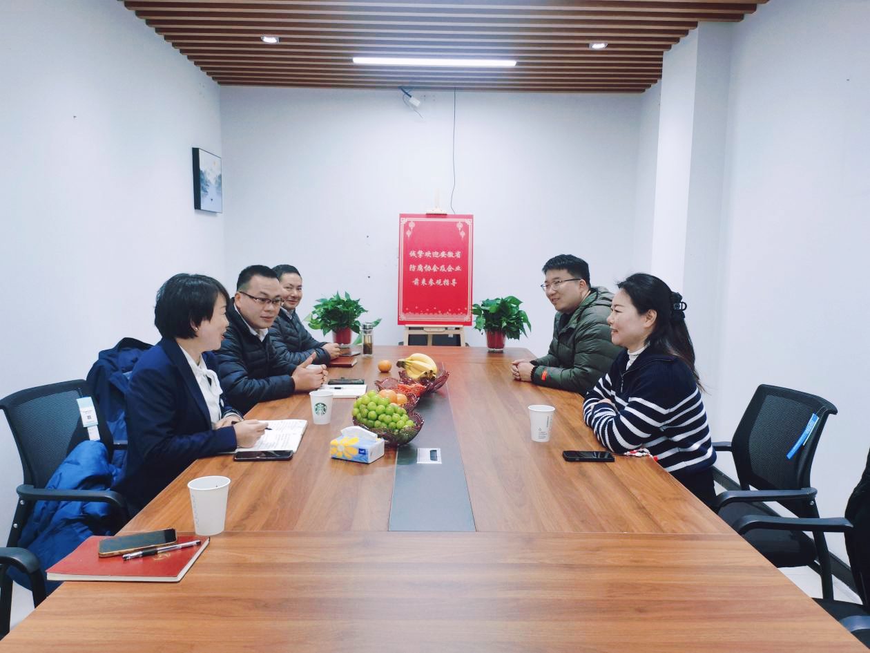 协会一行走访理事单位—安徽镜远（合肥）律师事务所