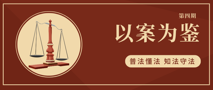 以房抵债协议无法履行 债权人有权按照原工程款债权主张