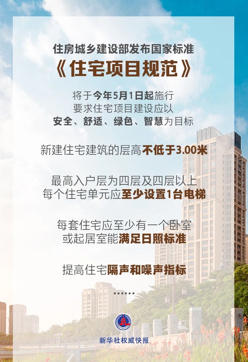 微信图片_20250402164403.jpg