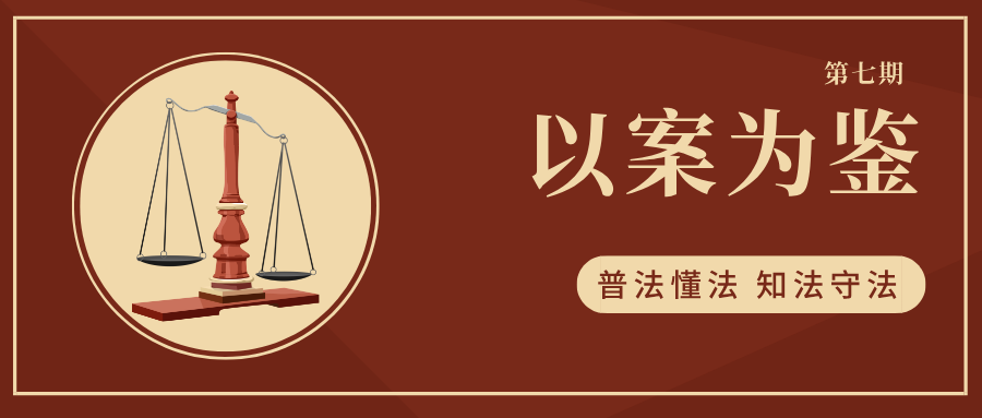 法人分支机构签订的仲裁协议对法人具有约束力
