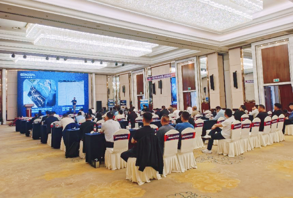 宇阳泽丽防水材料有限责任公司防水新生态产品发布会圆满召开！