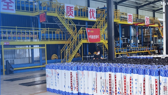 【理事单位】中蓄防水工程有限公司