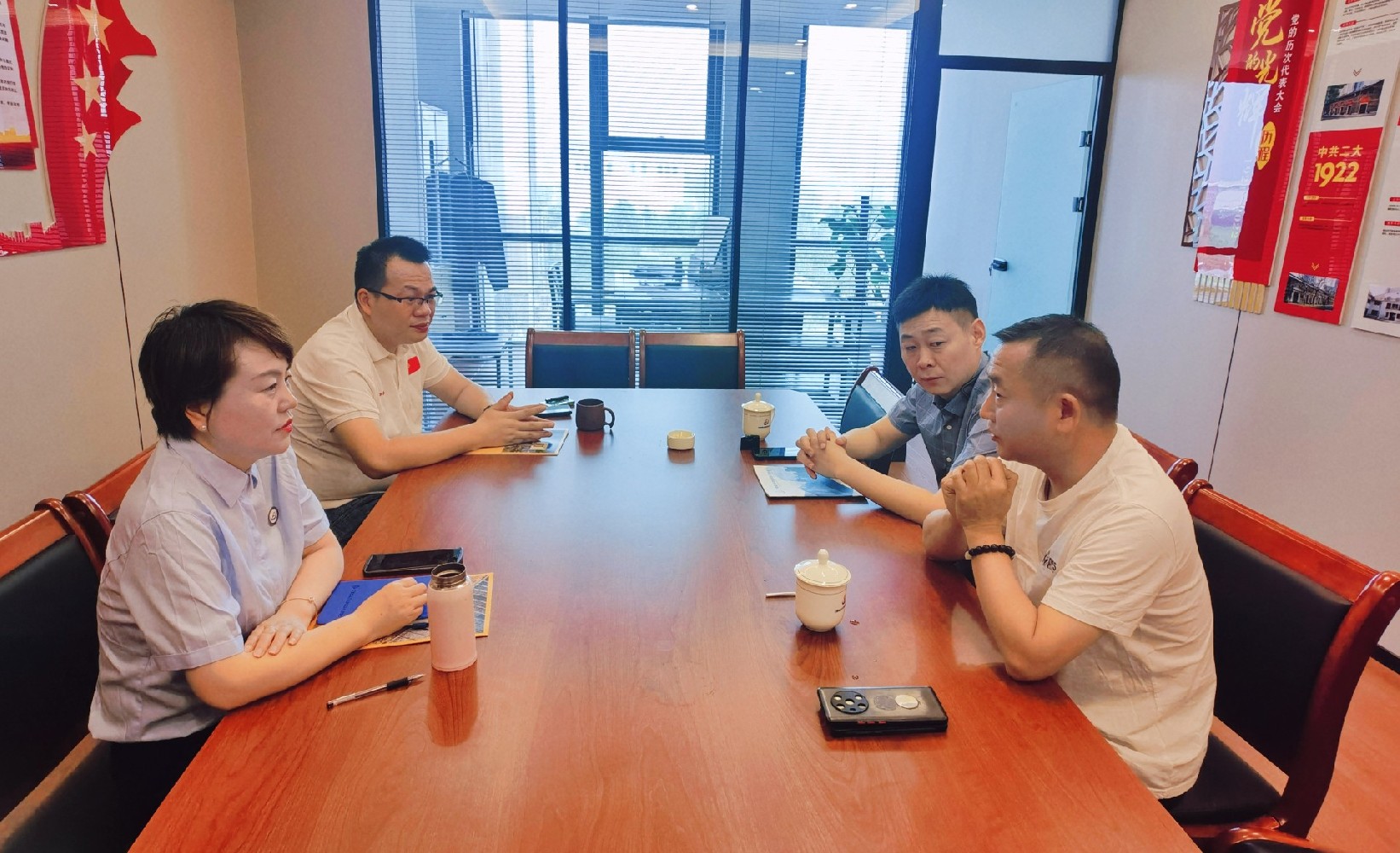 【梧高凤必至 花香蝶自来】协会理事单位-安徽吉至建筑工程有限公司携手西卡（中国）有限公司来访交流