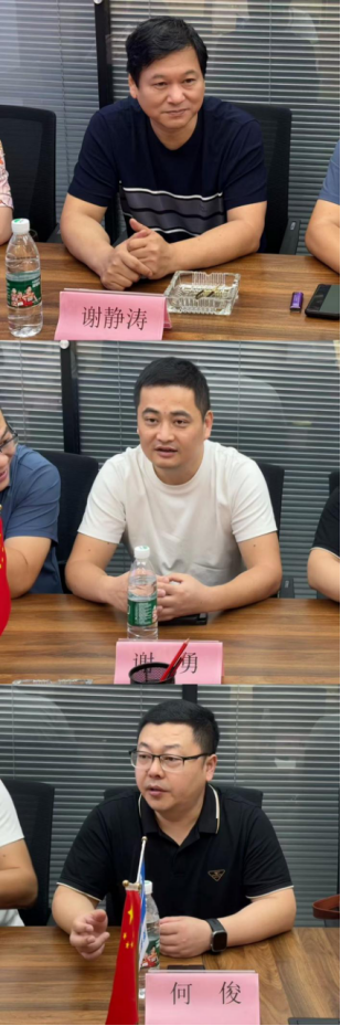 1752460738190215.png 1752460738190215.png