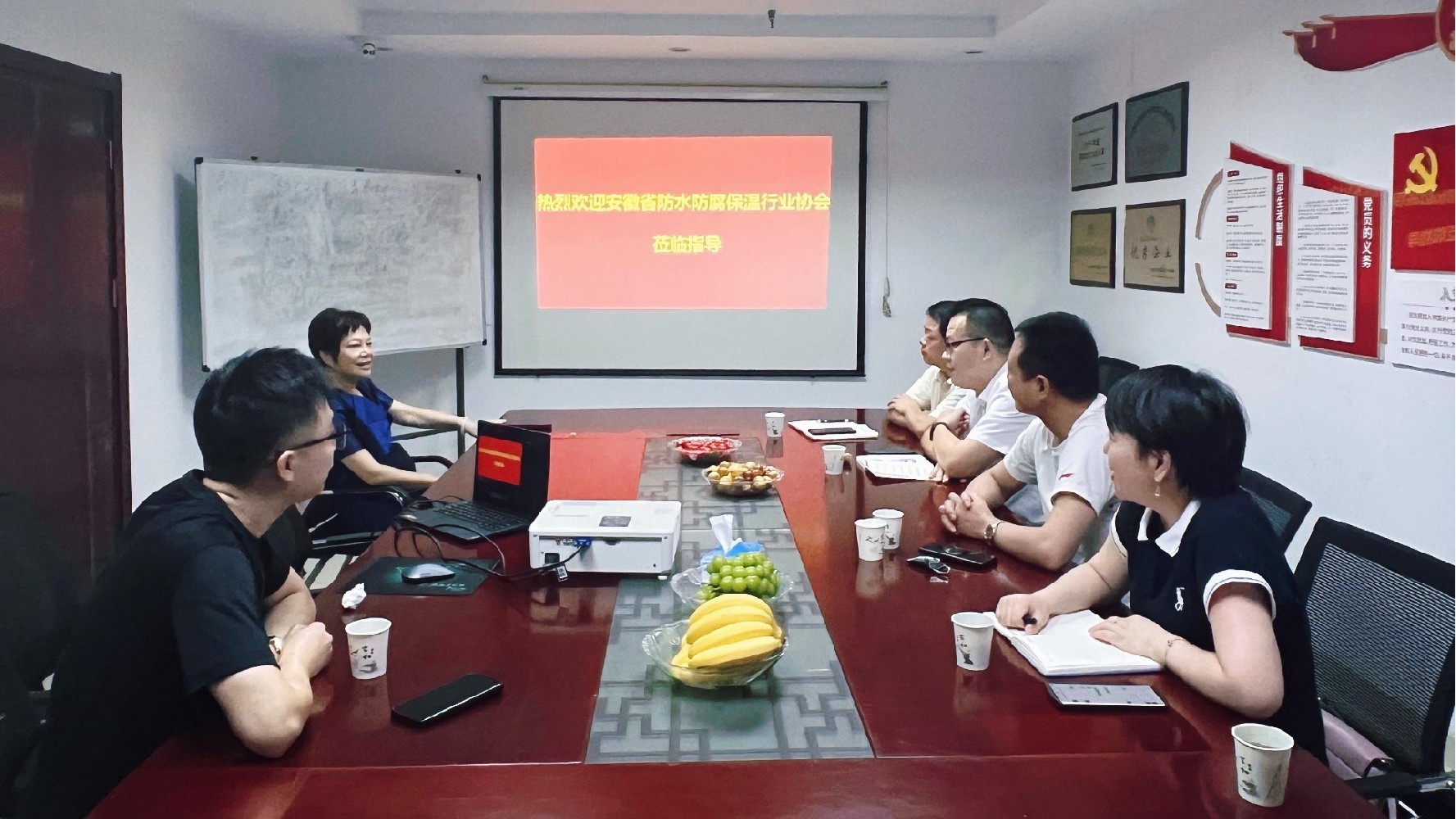 协会一行走访独立监事单位-安徽省金鹰置业集团有限公司