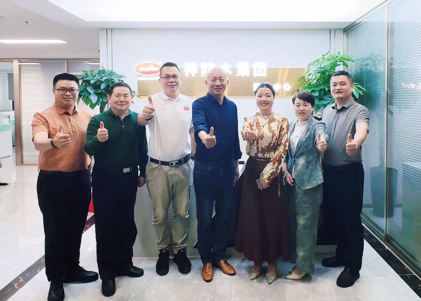 协会一行走访常务副会长单位—安徽女神建材科技集团有限公司