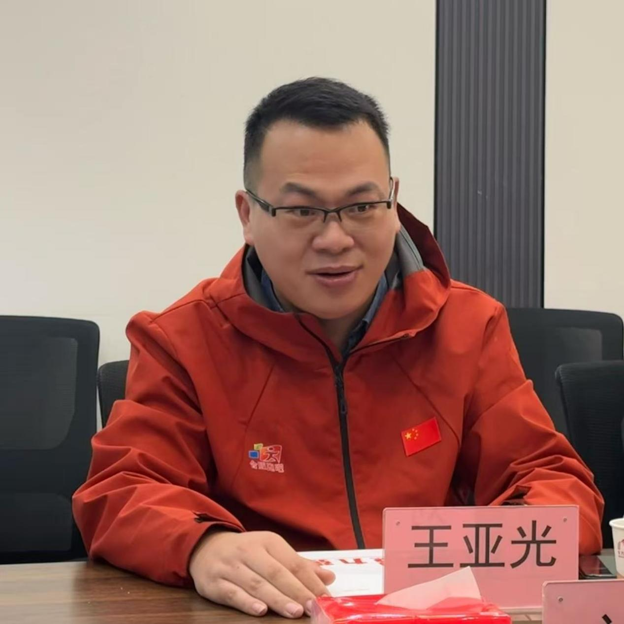 图片4.png