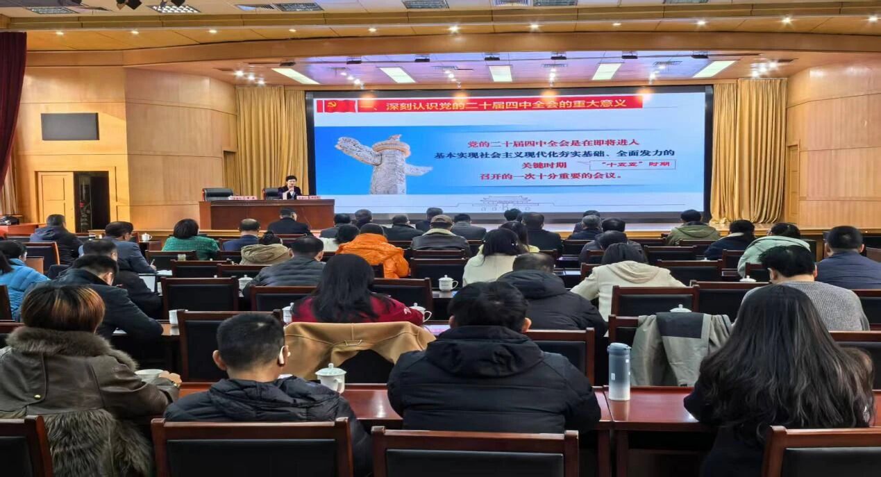 安徽省防水防腐保温行业协会参加第十三期“安徽社会组织大讲堂”学习培训