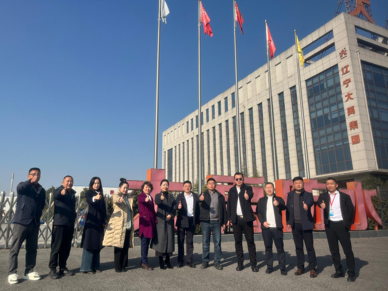 协会一行走访会员单位—安徽大禹防水科技发展有限公司，共话行业发展新机遇