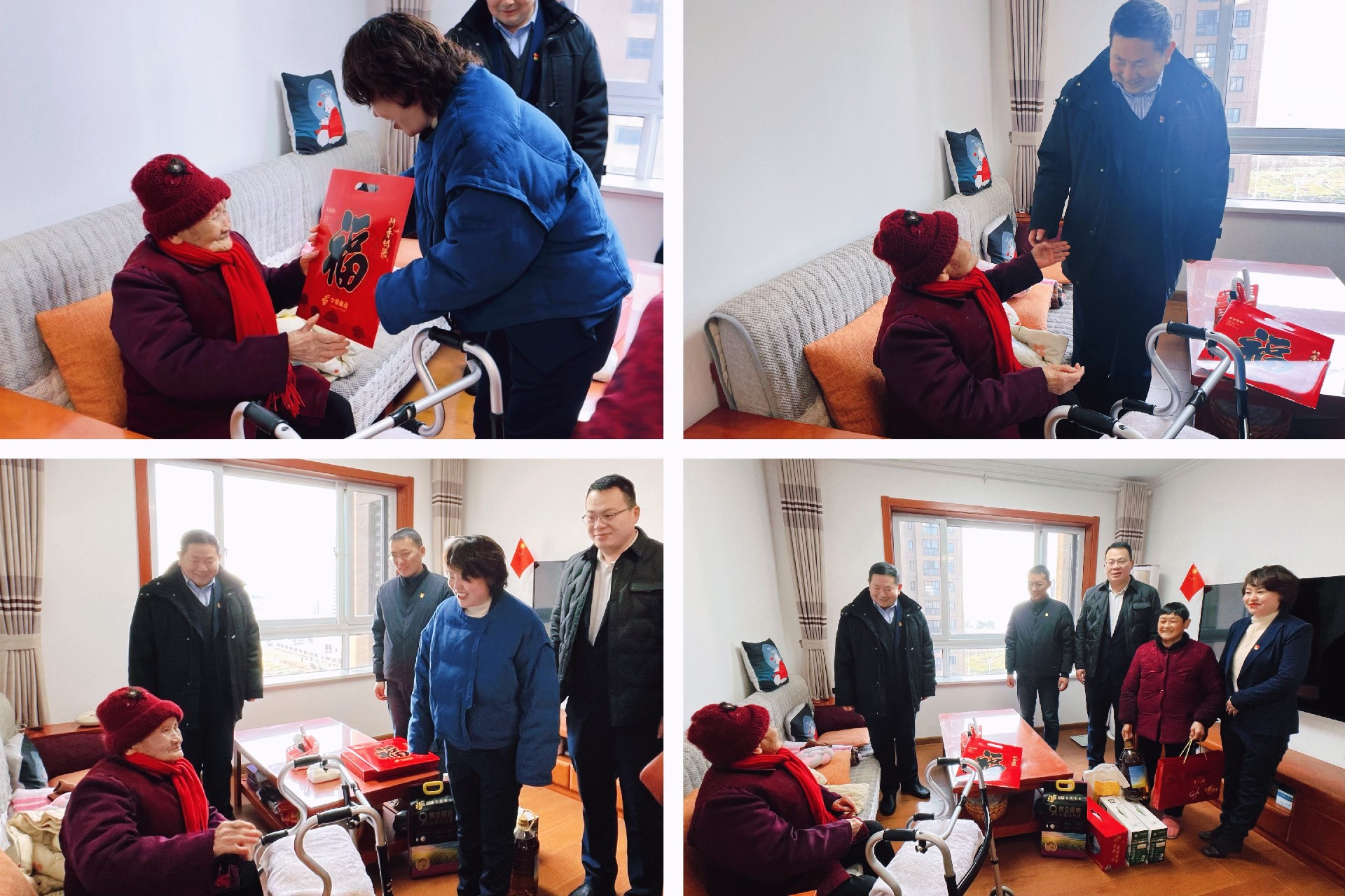 1770177513109334.jpg 1770177513109334.jpg