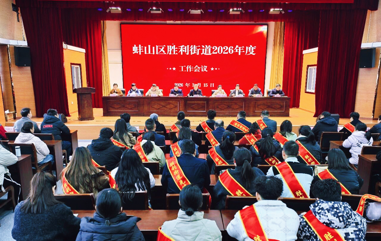 植树添绿正当时，属地共建获赞誉—安徽寰博的“春日双重奏”