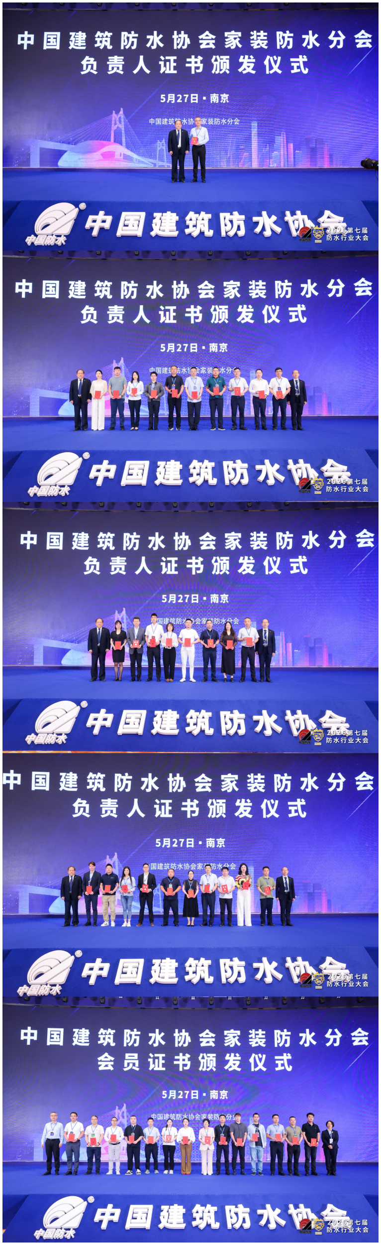 WPS拼图0(1).png