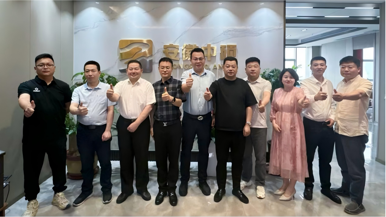 协会一行走访会员单位—安徽中硕建设工程有限公司