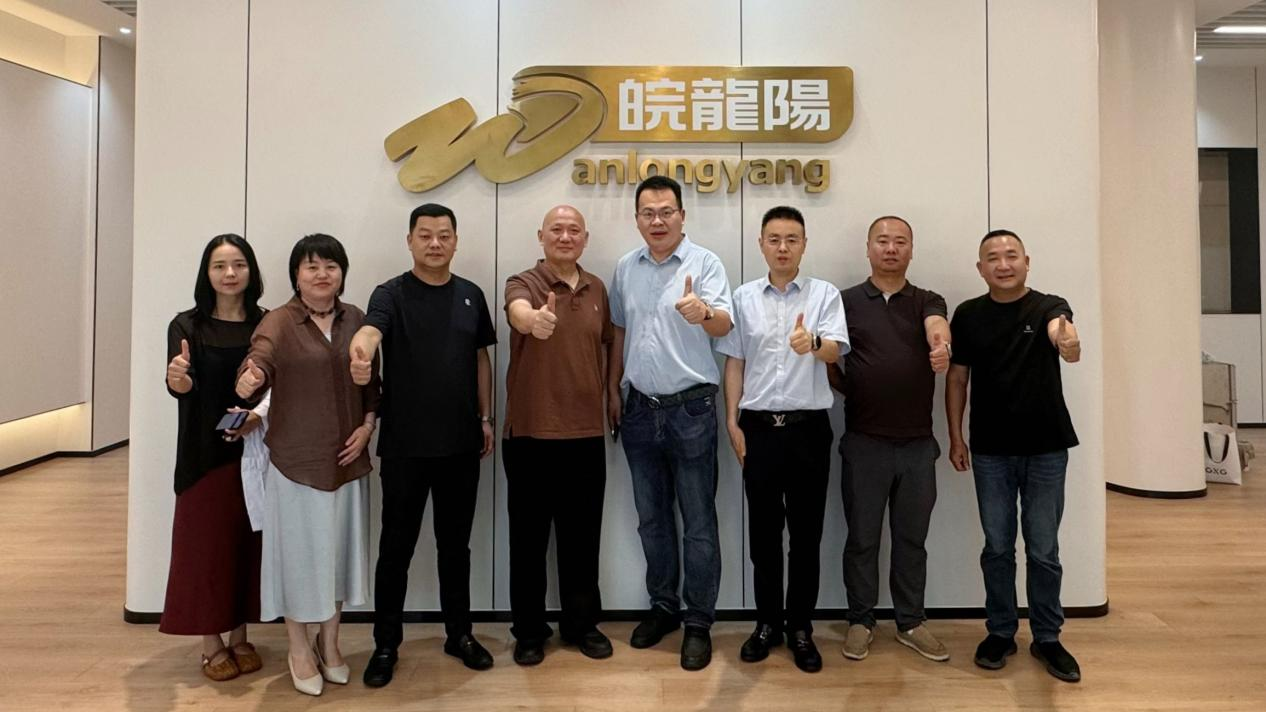 协会一行走访合肥市龙阳节能新材料有限公司