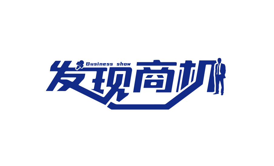 【发现商机】合肥一批大型商业综合体要复活？