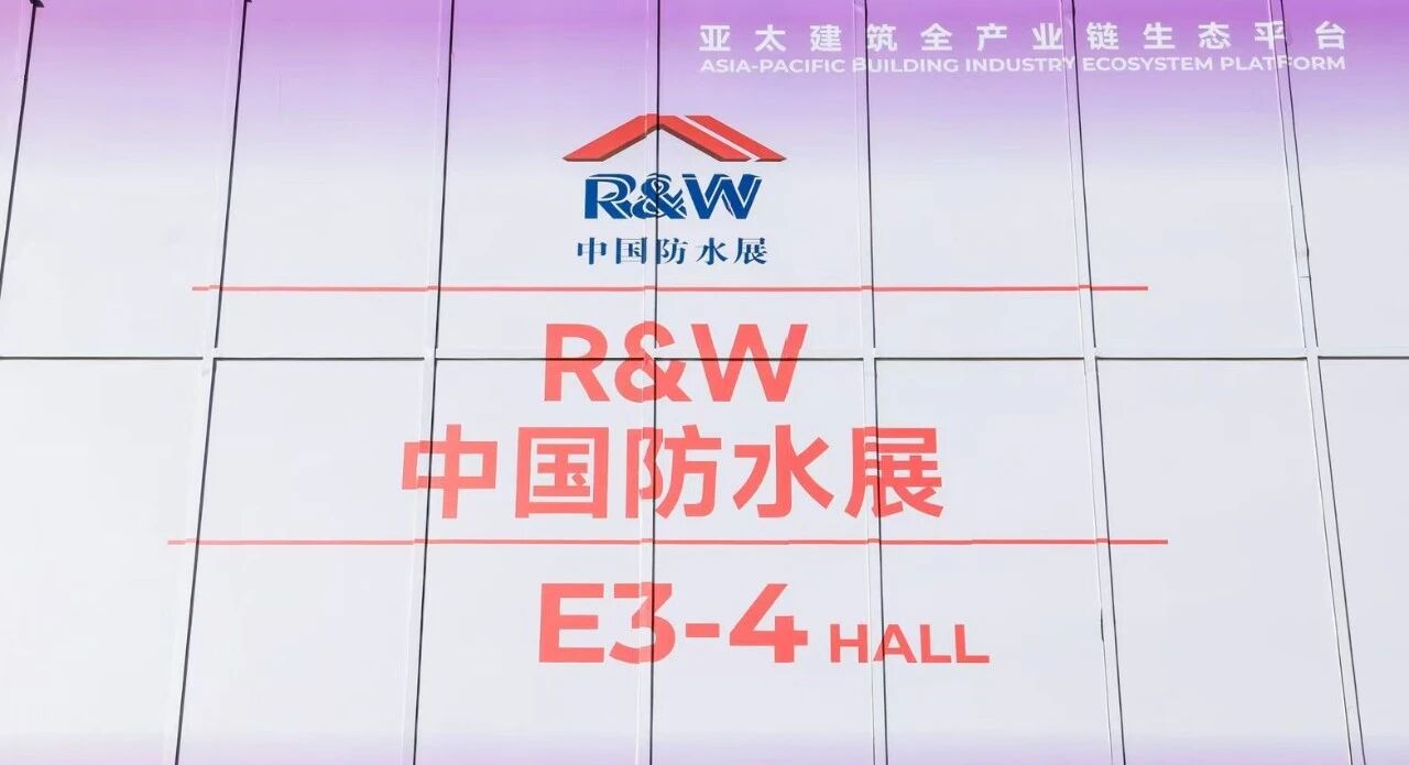协会动态